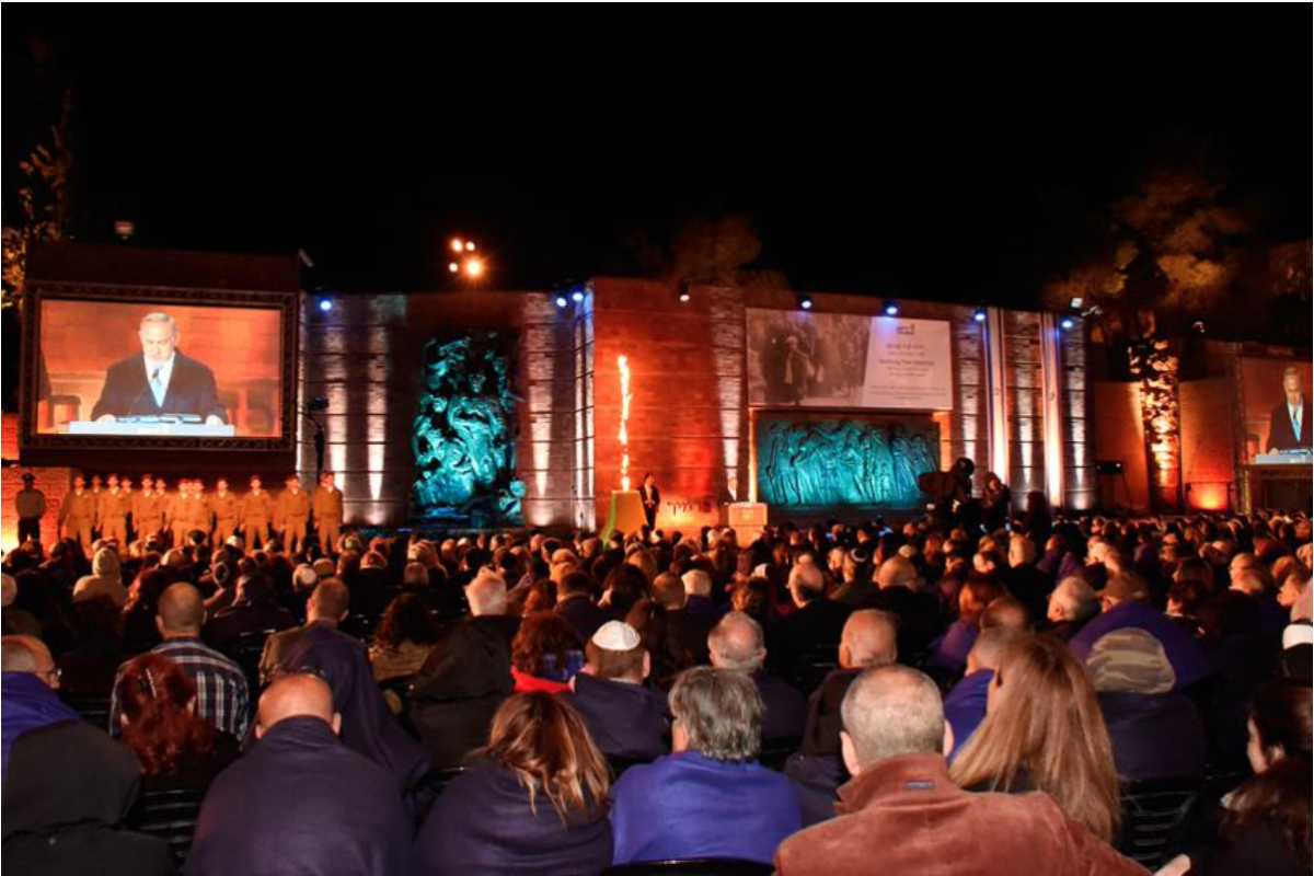 Yom HaShoah 5785 : Les Amis Suisses de Yad Vashem à Jérusalem pour Honorer la mémoire